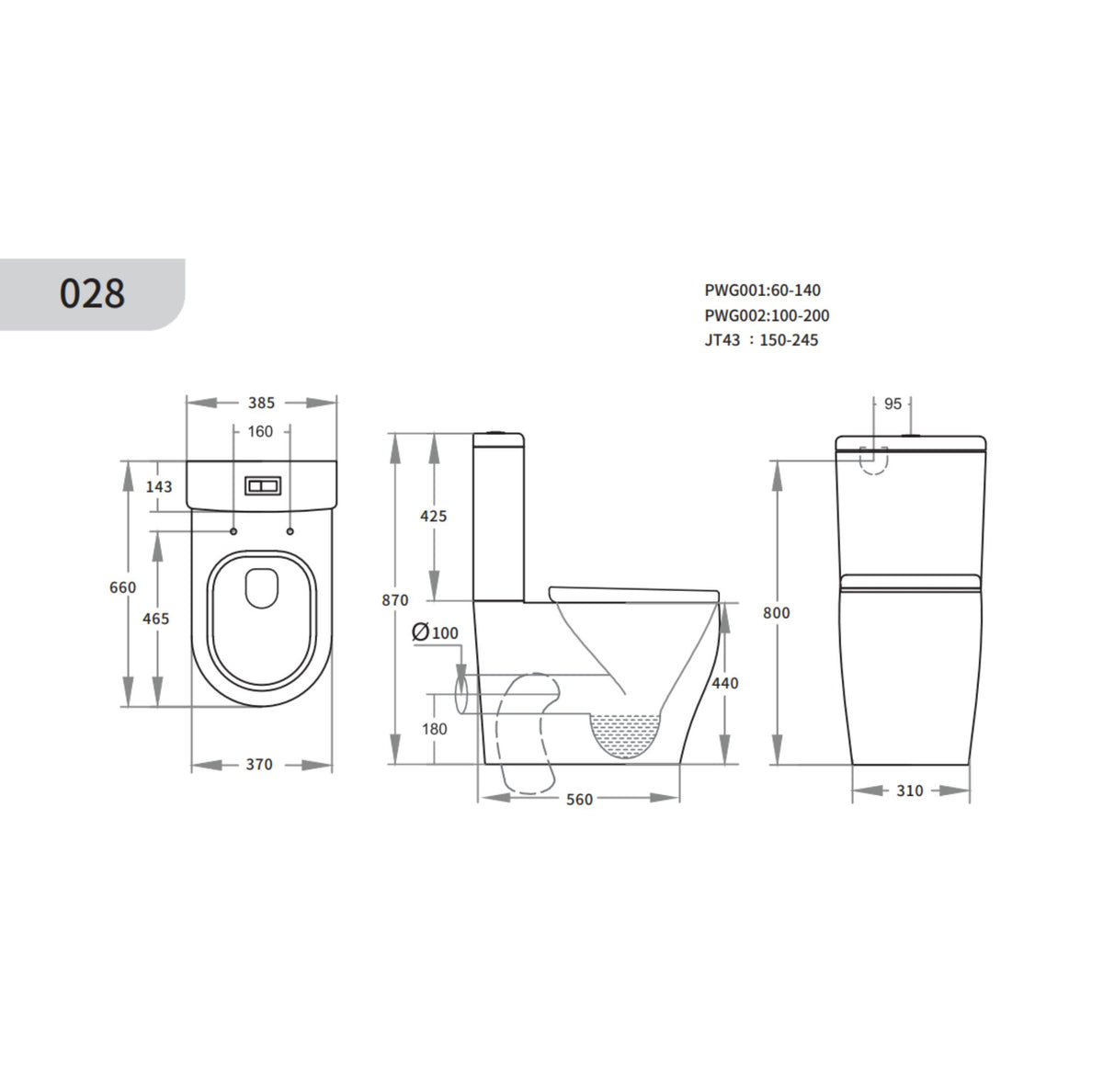 Technical dimension drawing of a wall-mounted toilet bowl with front, side, and back views, including measurements and part numbers on a white background.