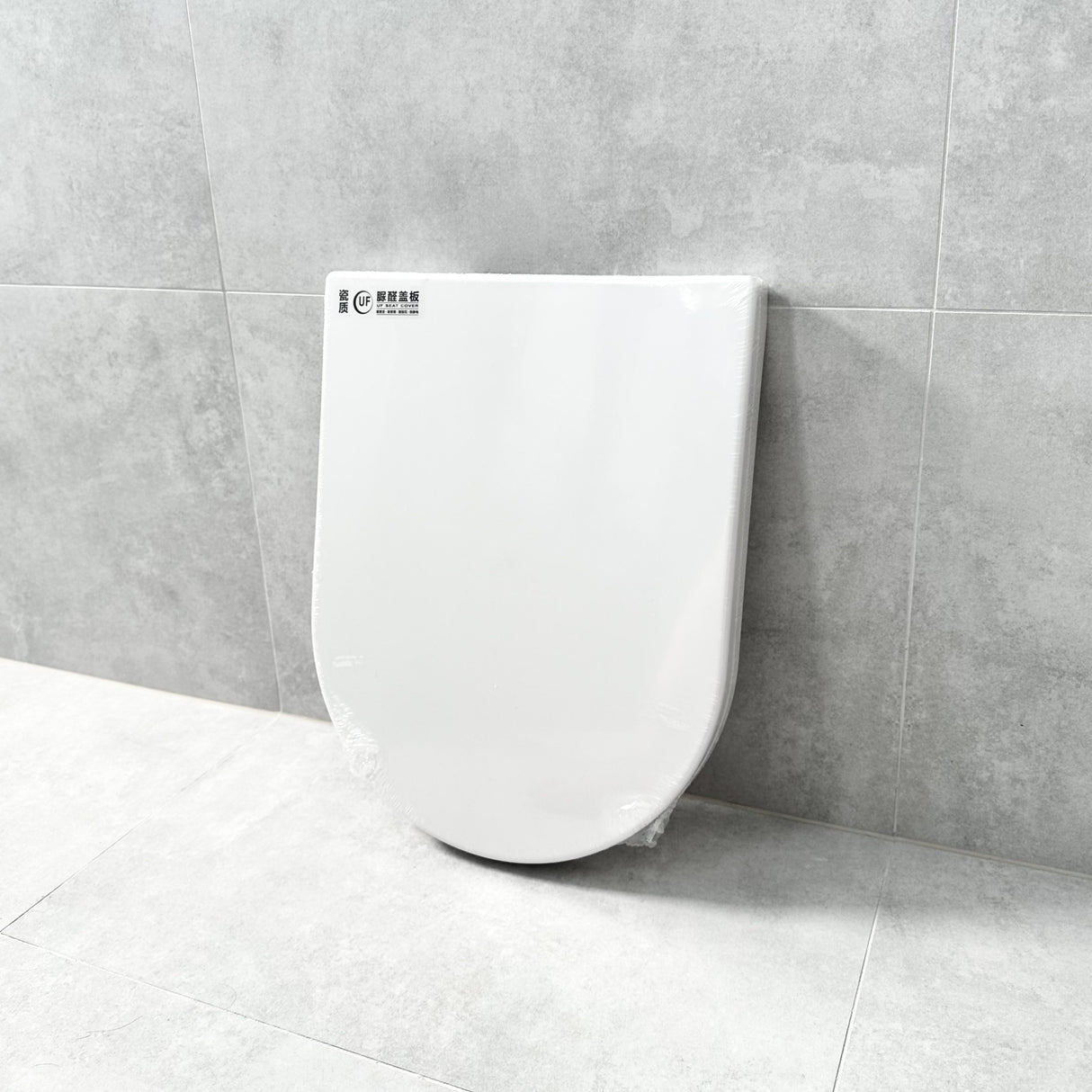 HDP-Seat 455 toilet seat cover