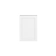 Hampton Laundry 415 White Wall Cabinet