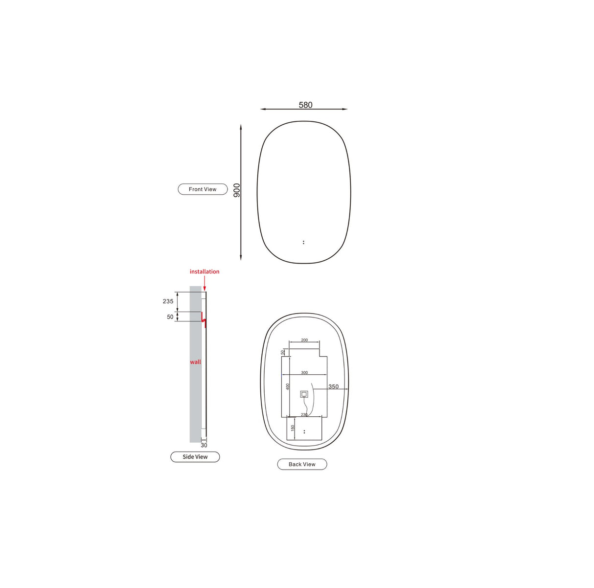 Valmont 580mm Vertical LED Mirror - drawing