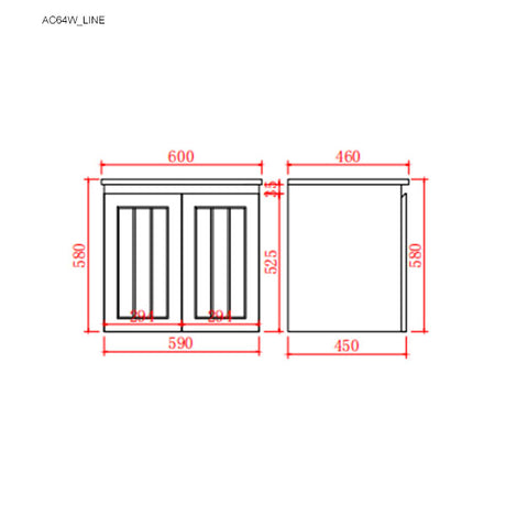 Technical drawing of a cabinet with dimensions labeled