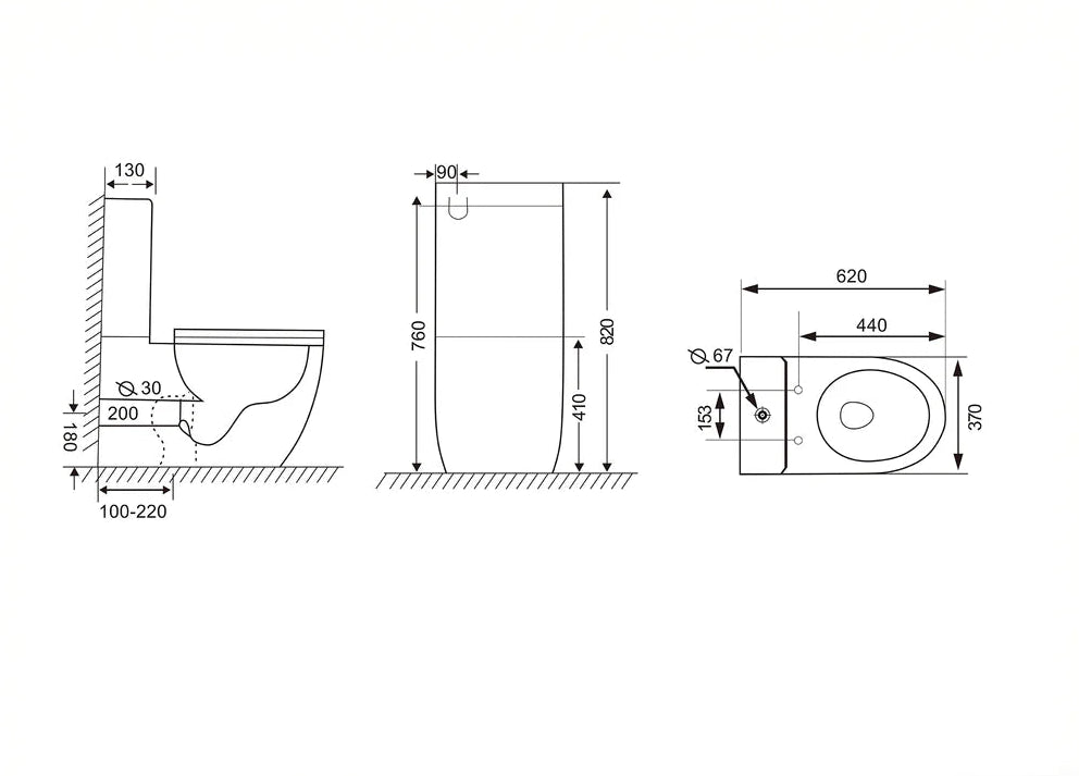 Technical dimension diagram of a toilet showing front, side, and top-down measurements with line drawings and numerical labels on a white background.