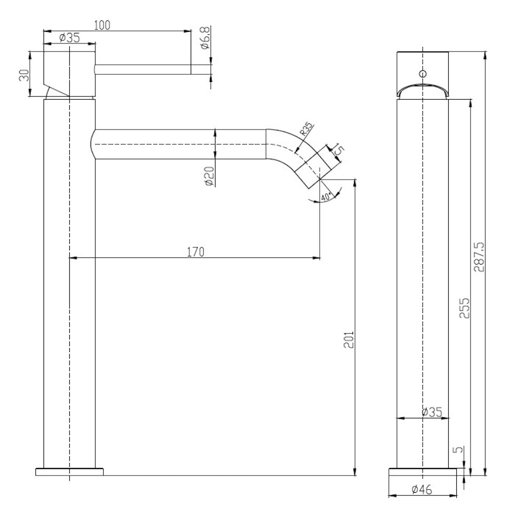 SYDNEY Basin Tall Mixer Black